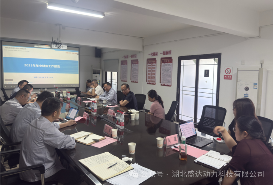 微信图片_2025-08-18_094328_099.png
